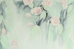 Rosas